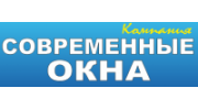 Современные Окна