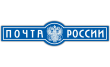 Пензенский почтамт