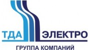 ТДА-Электро