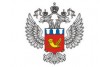 Утес