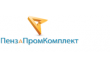 Пензапромкомплект