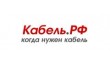 Кабель.РФ - кабельно-проводниковая продукция
