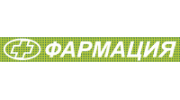 Фармация