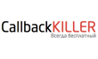 CallbackKILLER